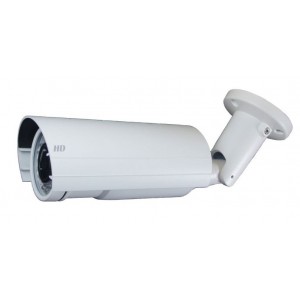 Kamera BULLET IP CAM6420/1080p-POE